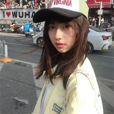 她和他